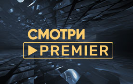 Бесплатное кино для всех абонентов интерактивного ТВ